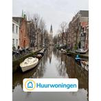 Te huur: Appartement Groenburgwal in Amsterdam, Huizen en Kamers, Huizen te huur, Noord-Holland, Appartement, Amsterdam