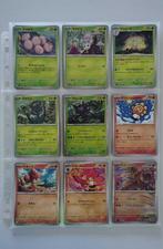 The Pokémon Company - 64 Complete Set - NO RESERVE -, Hobby en Vrije tijd, Verzamelkaartspellen | Pokémon, Nieuw