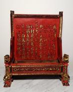taoïstisch altaar - Bladgoud, Rood gelakt hout - Vietnam,, Antiek en Kunst