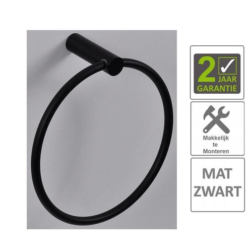 BWS Handdoekring Mia Rond Mat Zwart, Doe-het-zelf en Verbouw, Sanitair, Bad, Nieuw, Chroom, Ophalen of Verzenden