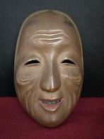 Noh masker - Hout, Houten gesculpteerd antiek Noh-masker -