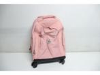 Kipling NEW ZEA Rugzak - BRIDAL ROSE, Verzenden, Zo goed als nieuw