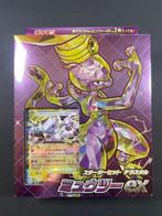 Pokémon - 1 Complete Set - Starter Set Terastal Mewtwo ex,, Nieuw