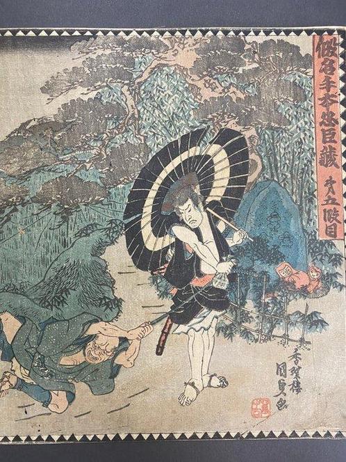 47 Ronin - Kanadehon Chushingura Act.5 - Utagawa Kunisada, Antiek en Kunst, Antiek | Overige Antiek