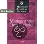 Over het managen van onzekerheid / Harvard business review, Boeken, Verzenden, Zo goed als nieuw