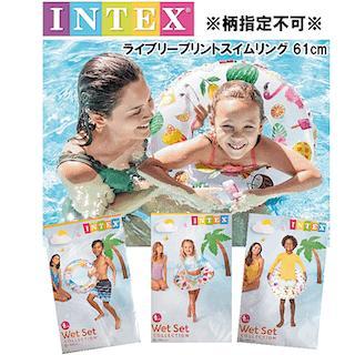- Intex zwemring lively print beschikbaar voor biedingen