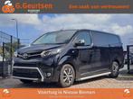 Toyota ProAce | Zakelijke Lease v.a. €444.35 pm, Auto's, Automaat, Gebruikt, Euro 6, Zwart
