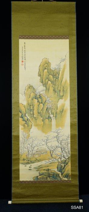 Spring landscape - ca 1911(Meiji) - Doganshin  - Japan, Antiek en Kunst, Antiek | Overige Antiek