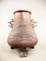 Vaas - Brons, Vaas met vogel- en dennenboommotief - Antieke, Antiek en Kunst