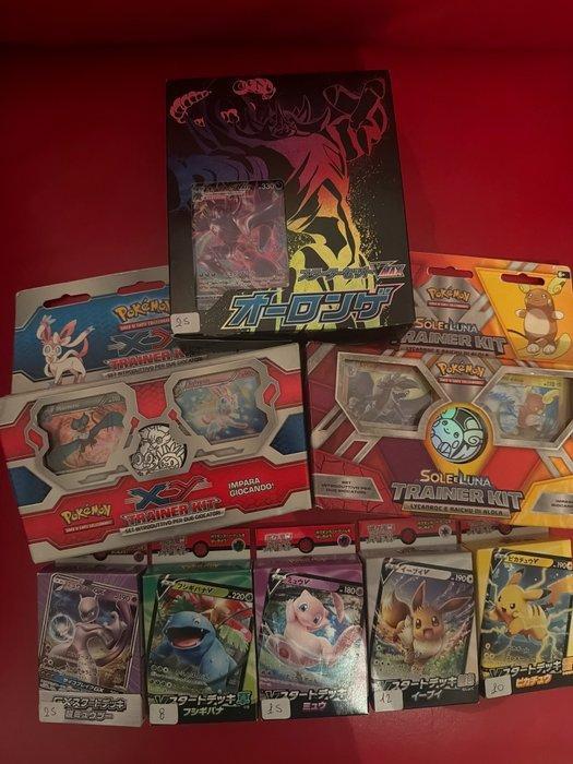 Speelkaarten - XY Trainer Kit - Papier, Hobby en Vrije tijd, Verzamelkaartspellen | Pokémon