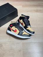 Air Jordan - Sneakers - Maat: EU 39 - Nieuw met tags, Kleding | Heren, Schoenen, Nieuw