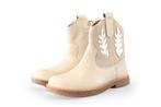 Muyters Laarzen in maat 29 Beige | 10% extra korting, Kinderen en Baby's, Kinderkleding | Schoenen en Sokken, Verzenden, Jongen of Meisje