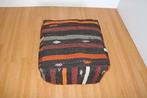 Puff Cases 1 - Kelim - 60 cm - 60 cm