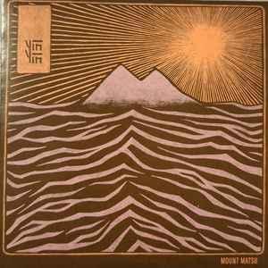 cd digi - Y?N Y?N - Mount Matsu, Cd's en Dvd's, Cd's | Rock, Zo goed als nieuw, Verzenden