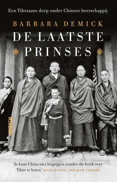De laatste prinses (9789046828373, Barbara Demick), Boeken, Geschiedenis | Wereld, Nieuw, Verzenden