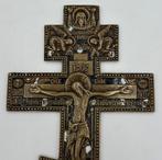 Kruis - Brons, Emaille - 1850-1900, Antiek en Kunst