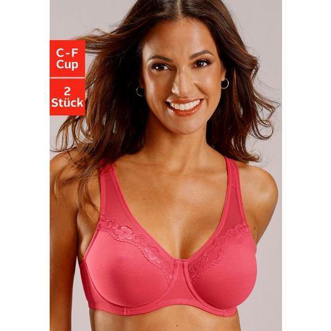 Petite fleur Minimizer-bh met naadloos voorgevormde, Kleding | Dames, Ondergoed en Lingerie, Verzenden