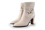 Signatura Enkellaarzen in maat 40 Beige | 10% korting, Verzenden, Beige, Lage of Enkellaarzen, Signatura