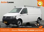 Volkswagen Transporter Bestelbus L2 H1 2019 Diesel, Auto's, Volkswagen, Zwart, Wit, Nieuw, Dealer onderhouden