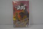 Fuga Melodies of Steel 1 - SEALED (SWITCH JPN), 1 speler, Verzenden, Zo goed als nieuw
