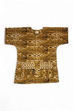 Zwart Geel Ndop Cameroon Dashiki Shirt / Dashiki Jurk - Afri, Ophalen of Verzenden, Nieuw