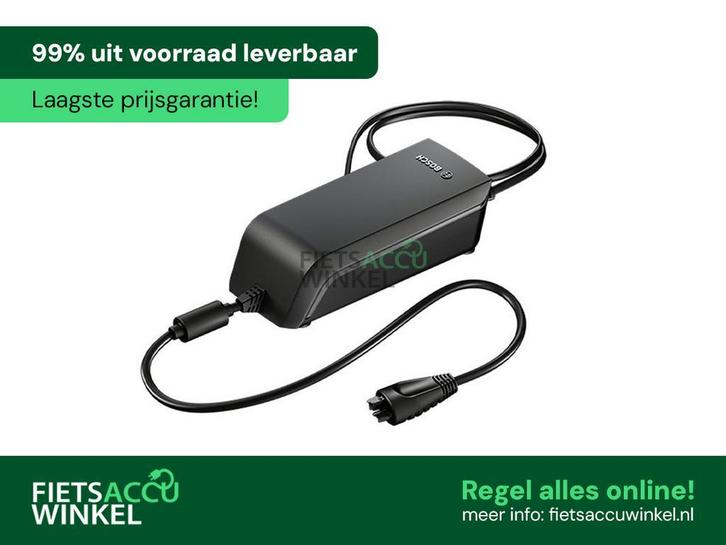 Bosch Compact oplader 2A - Origineel - Laagste prijs - Nieuw, Fietsen en Brommers, Fietsonderdelen, Algemeen, Overige typen, Nieuw