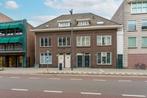 Huis te huur aan Grote Berg in Eindhoven, Tussenwoning, Noord-Brabant