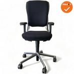 Ahrend 230 - hoge rug  - nieuwe stoffering kleur naar keu..., Werkplek, Ophalen of Verzenden, Gebruikt, Stoel
