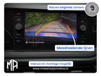 Achteruitrijcamera Volkswagen VAG Inbouwen Montage, Nieuw
