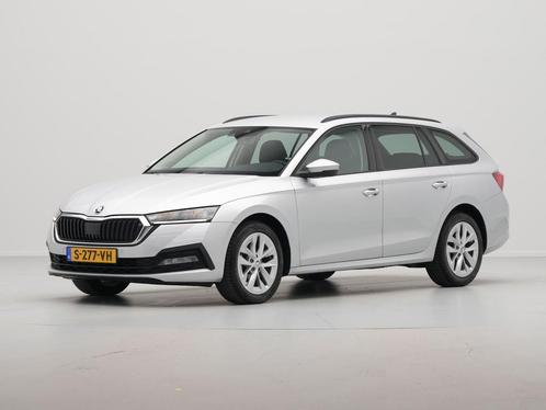 Zakelijke Lease |  Škoda Octavia Combi 1.5 e-TSI 150pk DSG B, Auto's, Skoda, Dealer onderhouden, Lease, Grijs, Automaat, Stationwagon
