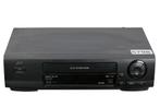JVC HR-J258, Nieuw