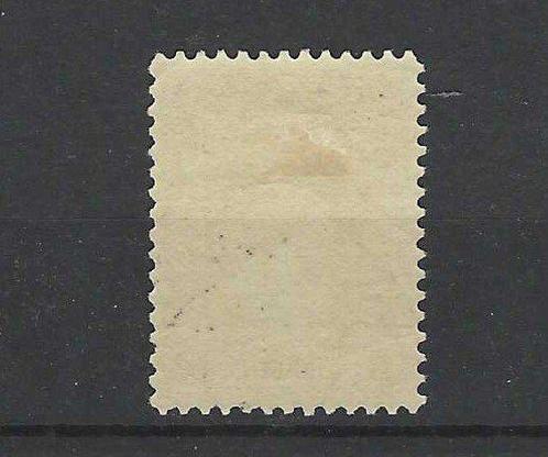 Nederland 1905 - Koningin Wilhelmina - NVPH 80, Postzegels en Munten, Postzegels | Nederland