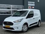 Ford Transit Connect 1.5 TDCI 100pk L1 Trend Automaat | CarP, Automaat, Stof, Gebruikt, Wit