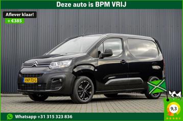 Citroën Berlingo 1.5 BlueHDI L1H1 | Euro 6 | Carplay | beschikbaar voor biedingen