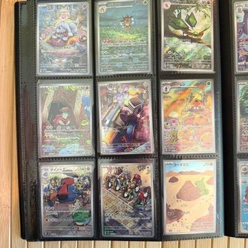 Pokémon - 32 Mixed collection beschikbaar voor biedingen
