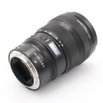 Nikon NIKKOR Z 14-24mm F/2.8 S | Tweedehands, Audio, Tv en Foto, Fotografie | Lenzen en Objectieven, Verzenden, Gebruikt