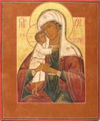 Icoon - Moeder van God, Zoeker van de Verlorenen - Hout