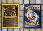 Pokémon - 1 Card, Nieuw