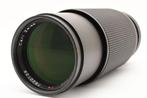 Contax Carl Zeiss Vario-Sonnar 4/80-200mm MMJ Zoomlens, Nieuw