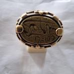 Zilver - Ring - Oud islamitische zegelring