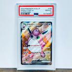 Pokémon Graded card - Wigglytuff Ex - Sv2a #189 - Pokémon -, Nieuw