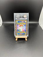 Pokémon - 1 Graded card - Bulbasaur AR 166/165 - Perfect 10!, Hobby en Vrije tijd, Verzamelkaartspellen | Pokémon, Nieuw