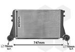 INTERCOOLER VOOR AUDI A3 8P 2003-2008 1K0145803, Auto-onderdelen, Ophalen of Verzenden, Nieuw