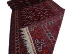 Yomut - Gereinigd - Loper - 257 cm - 82 cm, Huis en Inrichting, Stoffering | Tapijten en Kleden, Nieuw