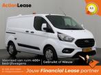 Ford Transit Custom Bestelbus L1 H1 2019 Diesel, Auto's, Zwart, Wit, Nieuw, Dealer onderhouden