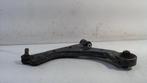 Draagarm links voor Opel Corsa E 1.3 CDTi, Ophalen of Verzenden, Gebruikt, Opel
