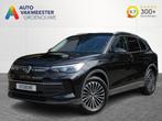 Volkswagen Tiguan | Zakelijke Lease v.a. €591.96 pm, Auto's, Automaat, Stof, Gebruikt, Overige carrosserieën