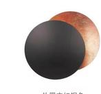 Wandlamp Maansverduistering – Modern LED in Goud & Koper, Verzenden, Nieuw