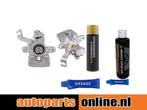 Remklauw Suzuki Swift achterzijde, rechts, Auto-onderdelen, Verzenden, Nieuw, Suzuki