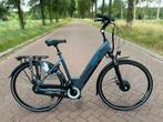 Amslod Hamilton F-MV | Met garantie, Nieuw
